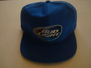 PABST BLUE RIBBON   TRUCKER DESIGNER HEADWEAR 90S  SNAPBACK  HAT CAP VINTAGE S1 - Picture 1 of 6