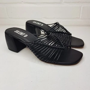 Silent D Balee Pantoletten Sandalen Gr. UK 7 schwarz Riemchen Slipper vegan mittelhohe Absätze - Bild 1 von 12