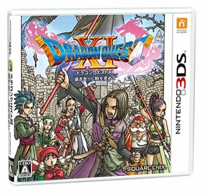 Dragon Quest XI Passing away and seeking time Nintendo 3DS [ Japan Import ] - Image 1 of 3