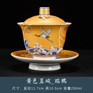 Gaiwan Crane Sancai Cover Bowl To Tea Bowl Tea Bowl Ceramic Gilt Crane Bubble - Picture 1 of 10