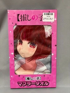 OSHI NO KO muffler towel kana arima 15 cm x 110 cm sega  praza from japan - Picture 1 of 2