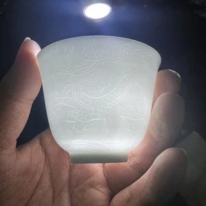 Süße weiße Porzellan Drache Phönix Teetasse Antik Chinesisch Sammlerstück Keramik - Bild 1 von 4