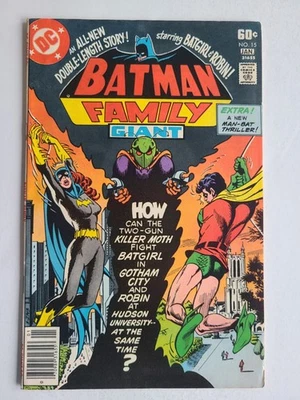 Batman Family 15, DC 1977, Hi def. scans,  F/VF 7.0 - Image 1 of 3