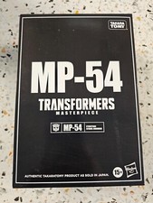 Takara Tomy Transformers  Masterpiece MP-54 Reboost Action Figure