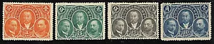 1921 CHINA Sc# 243-246 MNH OG (1c Lightly disturbance gum) VF - Picture 1 of 2