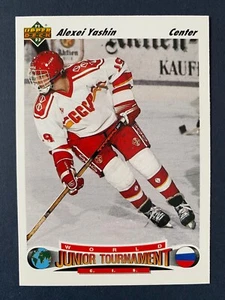 1991-92 Upper Deck Hockey - #651 Alexei Yashin RC - Picture 1 of 1