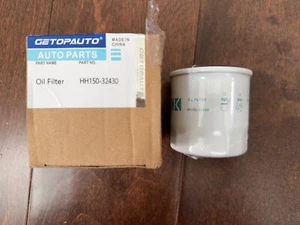 HH150-32430 Engine Oil Filter Kubota compatible - Picture 1 of 3