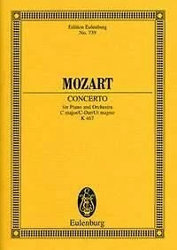 Concerto No. 21 C major KV 467 piano and orchestra Wolfgang Amade - Image 1 of 2
