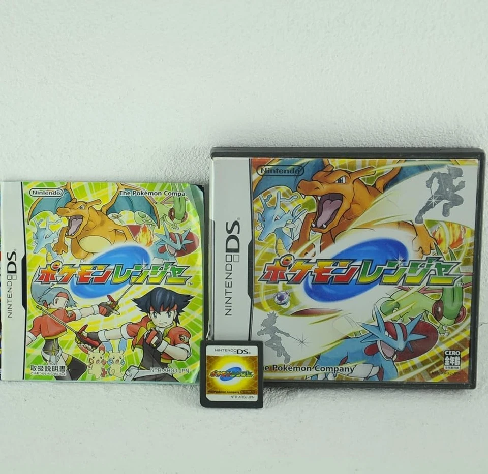 USED Pokemon Ranger Nintendo DS Japan - Image 1 of 1