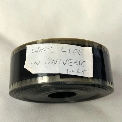 35mm Movie Film Trailer Last Life In The Universe - Image 1 of 3