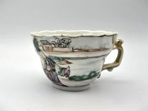 Antique 19th Century Chinese Famille Rose teacup with painted figures and handle - Picture 1 of 9