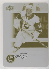 2019-20 Upper Deck CHL Printing Plate Yellow 1/1 Kyle Crnkovic #28 0c3