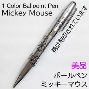 Disney Mickey Mouse Engraving Silver metal Twisted Ballpoint Pen (No Box) Rare - Picture 1 of 11
