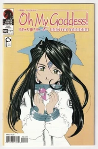 ¡Oh mi Diosa! Manga Dark Horse Doctor Moreau #103 noviembre 2003 - Imagen 1 de 2