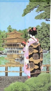 Cortina de puerta Noren japonesa Ukiyoe - Tapiz de puerta de tratamiento de ventanas - Imagen 1 de 5