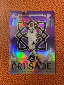 Giannis Antetokounmpo 2016-17 Panini Excalibur Crusade Purple #’d/49 - Bucks