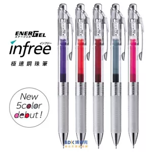 Pentel Energel Pens InFree Burgundy Gray 0.5 Needle Tip BLN75 New Colors Violet - Picture 1 of 16