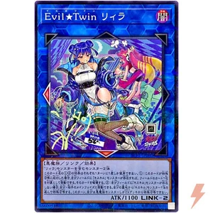 Evil☆Twin Lil-la (Alt Art) - Normal Parallel SLF1-JP080 Selection 5 - YuGiOh - Picture 1 of 3