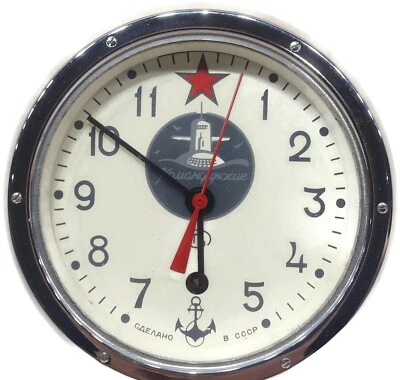 Reloj Submarino Marítimo Komandirskie Armada CCCP Soviético Ruso De Colección DULCE... Foto 1 de 4