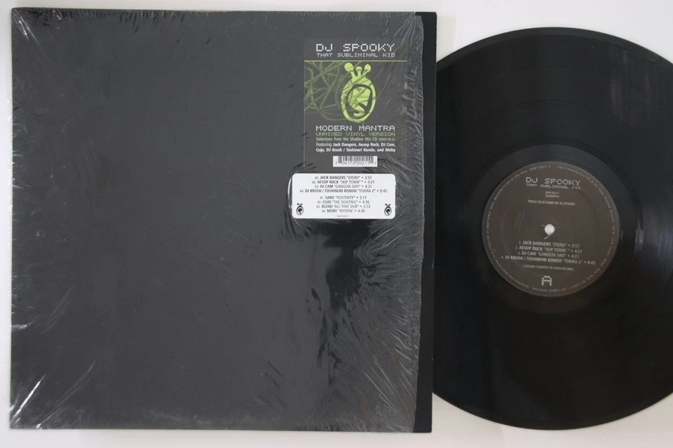 DJ SPOOKY  THAT SUBLIMINAL KID MODERN MANTRA UNMIXED VINYL VERSION BRAND NEW - Image 1 of 1