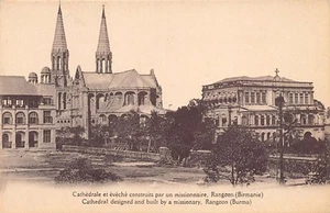 MYANMAR Burma - RANGOON - St. Mary's Cathedral - Publ. Foreign Missions of Paris - Picture 1 of 2