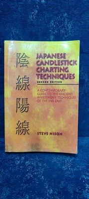 Japanese Candlestick Charting Techniques A Contemporary Guide by Steve Nison - Image 1 of 4
