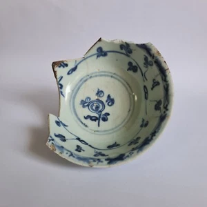 c.1480 Ming Dynasty Blue and White Bowl Porcelain China Antique Flower Shard Old - Picture 1 of 12