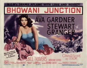 BHOWANI JUNCTION Lobby Card Set • 1956 • GOOD-VG • AVA GARDNER, STEWART GRANGER - Picture 1 of 8