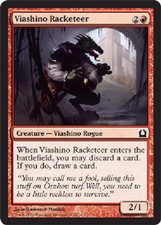 VIASHINO RACKETEER FOIL Return to Ravnica MTG Magic the Gathering Cards DJMagic