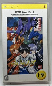 Neon Genesis Evangelion 2 Tsukurareshi Sekai  Another Cases Playstation Portable