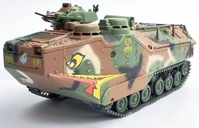 AAVP-7A1 - KOREAN ASSAULT AMPHIBIOUS VEHICLE  - 1:72 scale - DRAGON ARMOR - Image 1 of 4