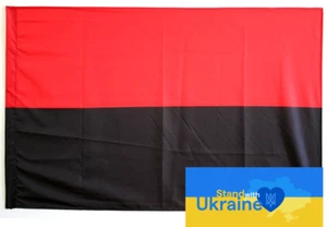 FLAGGE BANNER UKRAINE KRIEG 2022 - UPA OUN #2 - Bild 1 von 1