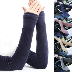 Unisex Warme Fleece-Armstulpen Für Radfahren Laufen Basketball Winter Neu → - Bild 1 von 22