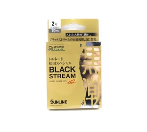 Sunline Fluorocarbon Leader Black Stream Plasma 70m #2 8lb 0.235mm (0716) - Picture 1 of 6