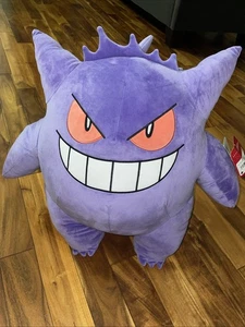 NUOVO Pokemon 24 pollici peluche XL Gengar Pokemon peluche Jazzwares 2024 - Foto 1 di 8