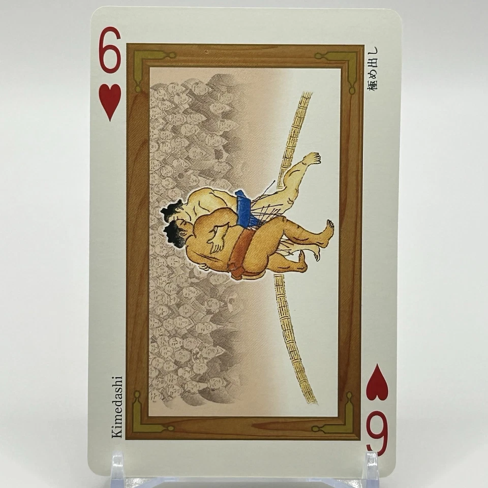 Sumo playing cards Kimedashi From Japan Japanese traditional Sports Vintage #6 - Image 1 of 4