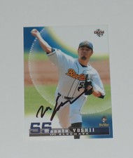 MASATO YOSHII SIGNED AUTO'D 2004 BBM CARD #166 ORIX BLUE WAVE METS ROCKIES