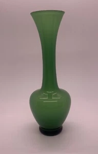 Kunstglas Knospenvase 8", grün gefasste Glasvase weiß innen, Retro Dekor - Bild 1 von 3