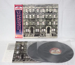 LED ZEPPELIN PHYSICAL GRAFIFTI VINYL 2LP 1975 P-4605-6N mit Obi Japan - Bild 1 von 9