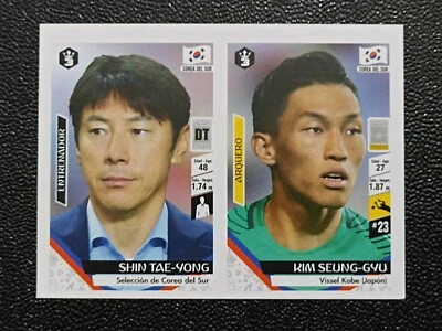 2018 3R Russia World Cup FIFA #283 Shin Tae-Yong / Kim Seung-Gyu South Korea - Image 1 of 2