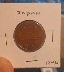 1946 JAPAN 10 SEN COIN - Free Shipping #165 - Picture 1 of 3