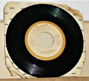 Barbara Mandrell - If Loving You is Wrong - 1978 45 Single Record - Picture 1 of 2
