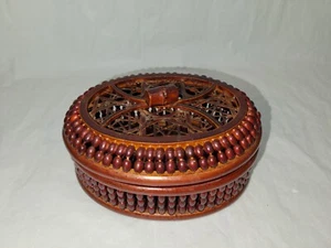 Vintage Bamboo Box With Lid Beads Rattan Asian Style Boho Décor / Sewing #4968 - Picture 1 of 14