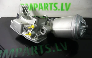 NEW GENUINE BMW E36 E46 M3 S50 S54 OIL FILTER WITH OIL COOLER CON. 7839858 - Picture 1 of 8