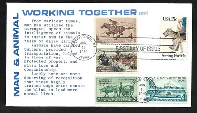 #1787 15c Seeing Eye Dogs- Working Together Cachet - Co FDC +#981/1128/1154/1243 - Image 1 of 2