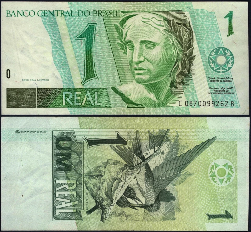 BRAZIL 🇧🇷 P191Ac* 1 CRUZEIRO* ND1980* AU* USA SELLER - Image 1 of 1