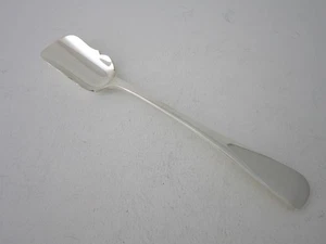 Antike George VI Sterlingsilber alte englische Stilton Schaufel -1937 von James Dixon - Bild 1 von 8