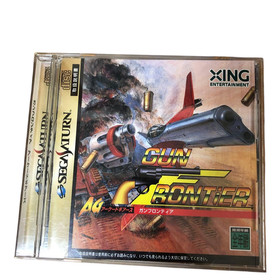Gun Frontier Arcade Gears Sega Saturn So