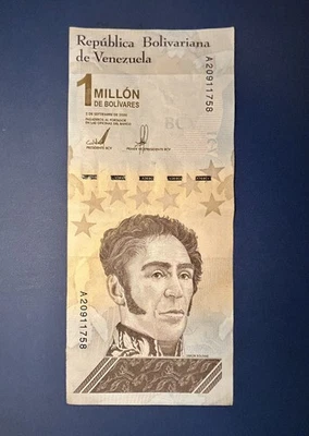 1 Millón de Bolívares República Boliviana de Venezuela 2020 BANKNOTES - Image 1 of 3