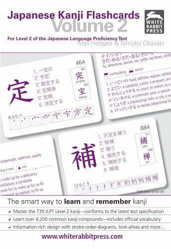 japanese kanji flashcards products for sale | eBay